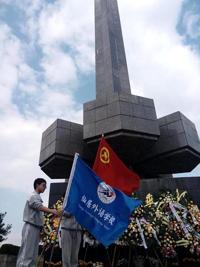 初中部舉行“清明祭英烈”活動(dòng)